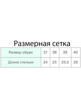 Силиконовые ботинки "Flower" фиолетовые