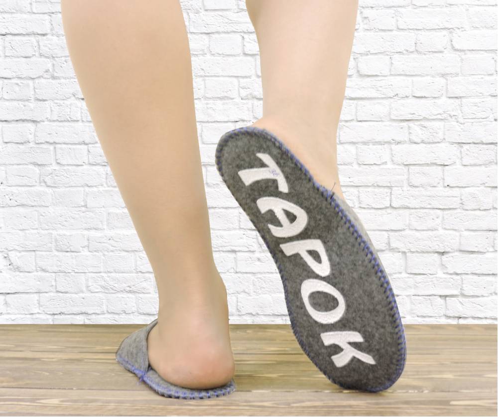 Повстяні капці "Flower" сірі