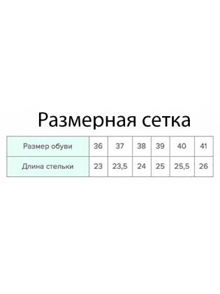 Кожаные тапочки "Flower Hot" салатовые
