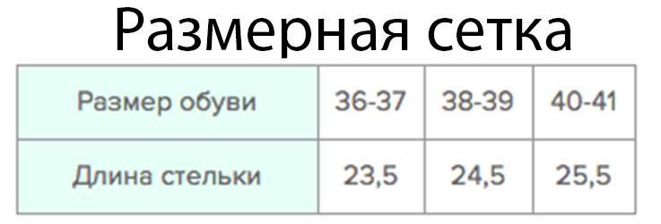 Домашні капці "In-colour" фіолетові