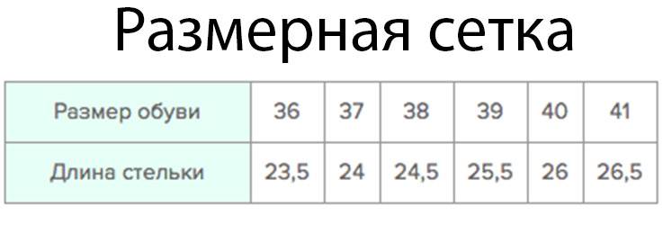 Повстяні капці "Flower" сірі