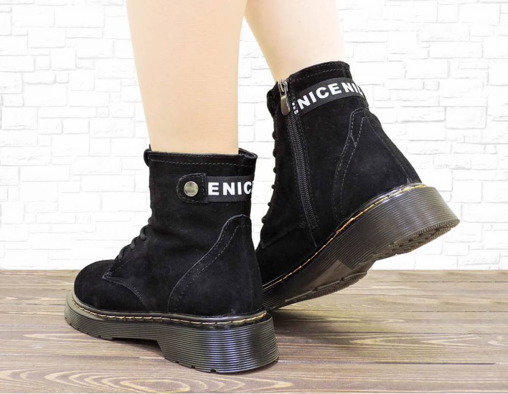 Зимові черевики "Enicenice" чорні