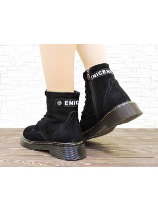 Зимние ботинки "Enicenice" черные