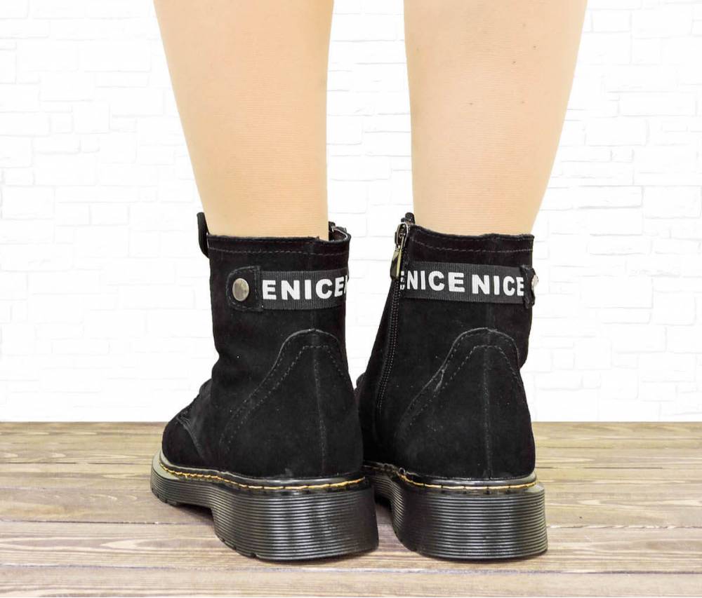Зимові черевики "Enicenice" чорні